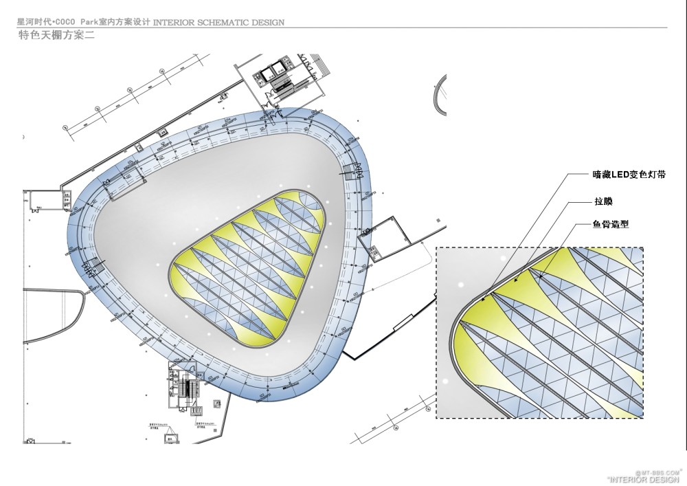 星河时代COCO Park室内装饰方案调整_幻灯片8.jpg