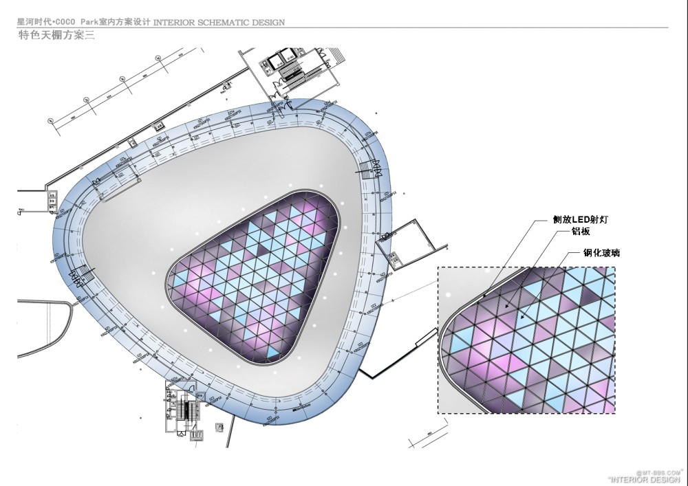 星河时代COCO Park室内装饰方案调整_幻灯片11.jpg
