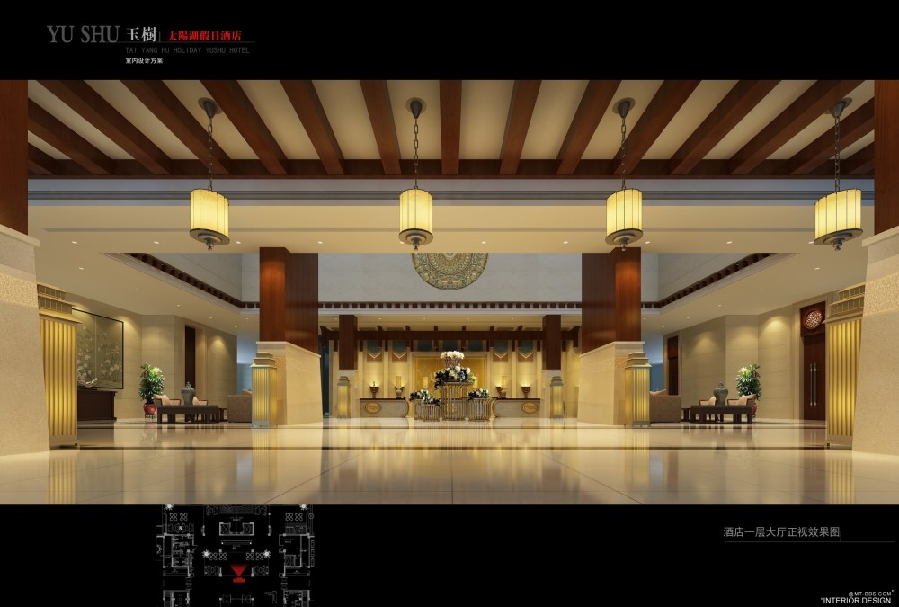 藏式风格  青海玉树太阳湖假日酒店设计方案_016大厅正视效果图2.jpg
