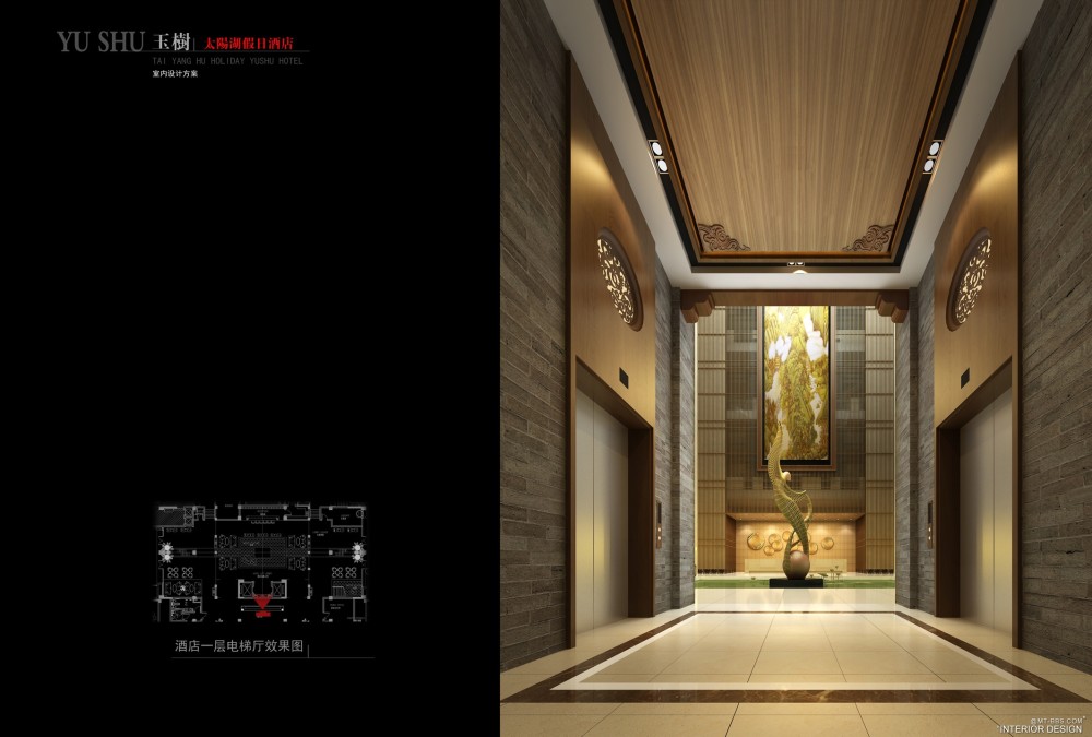 藏式风格  青海玉树太阳湖假日酒店设计方案_021电梯厅效果图7.jpg