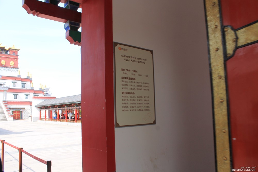 自拍-无锡+灵山大佛+2013/04/13_IMG_1961.jpg