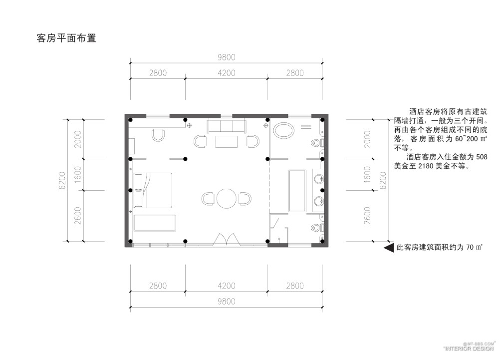 杭州法云安缦度假酒店案例分析0017.jpg