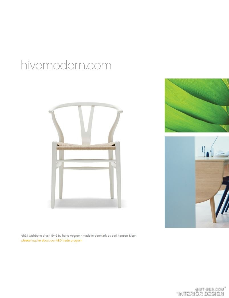 2012美国著名室内杂志interior design全集（高清无水印PDF版本）_InteriorDesign201212_Page2.jpg