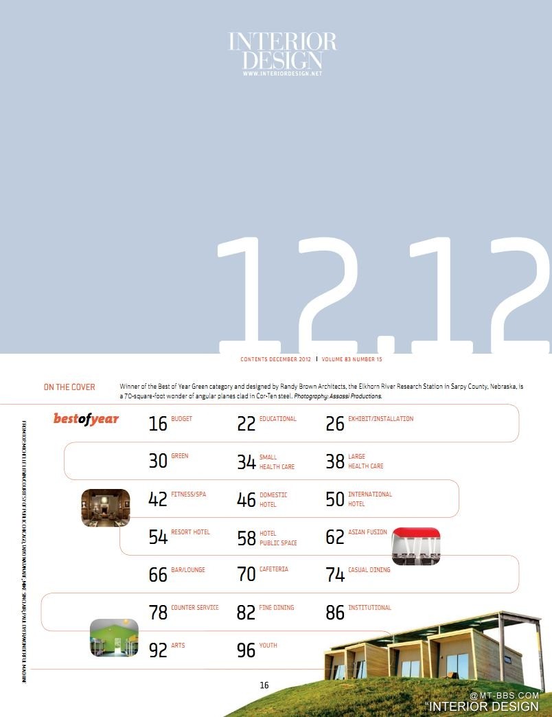 2012美国著名室内杂志interior design全集（高清无水印PDF版本）_InteriorDesign201212_Page5.jpg