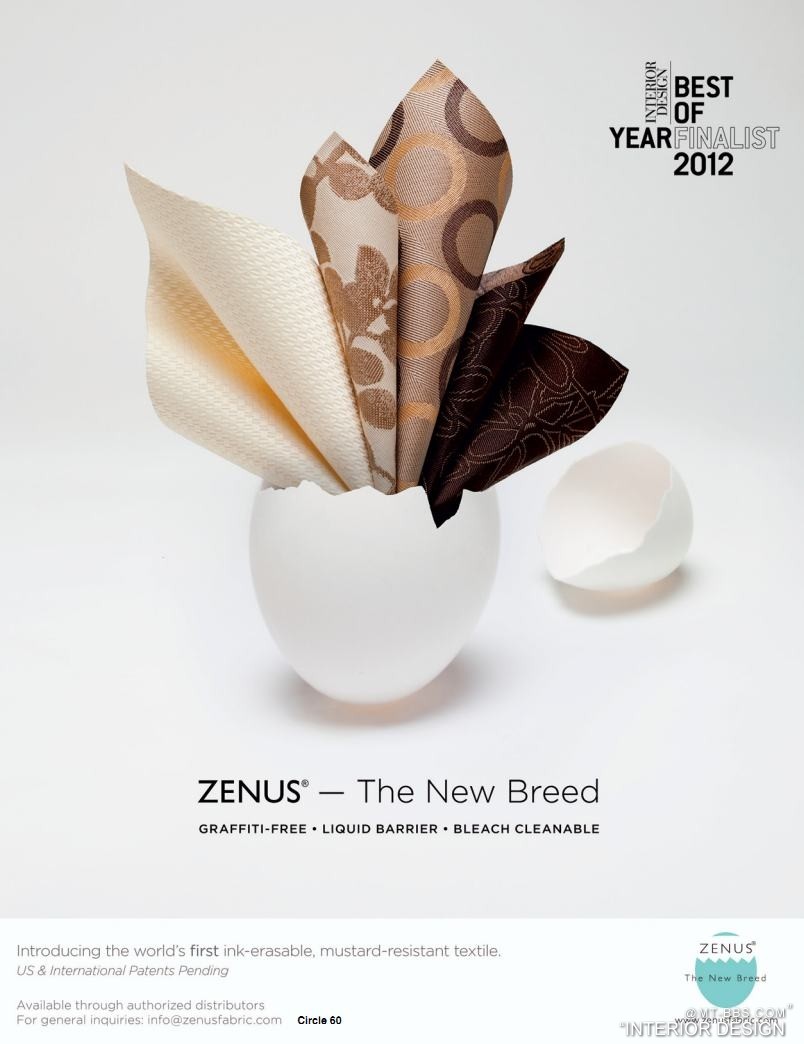 2012美国著名室内杂志interior design全集（高清无水印PDF版本）_InteriorDesign201212_Page7.jpg