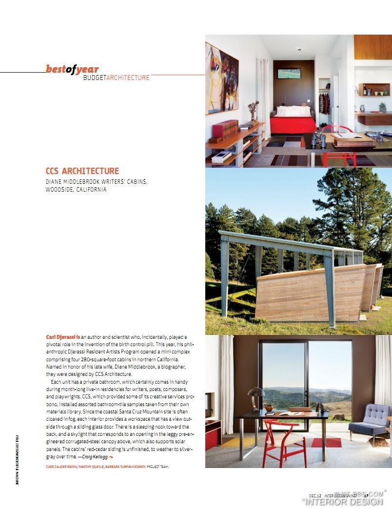 2012美国著名室内杂志interior design全集（高清无水印PDF版本）_InteriorDesign201212_Page19.jpg