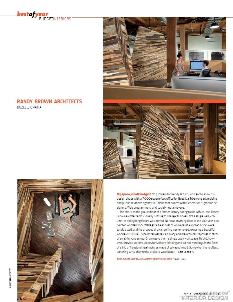 2012美国著名室内杂志interior design全集（高清无水印PDF版本）_InteriorDesign201212_Page21.jpg