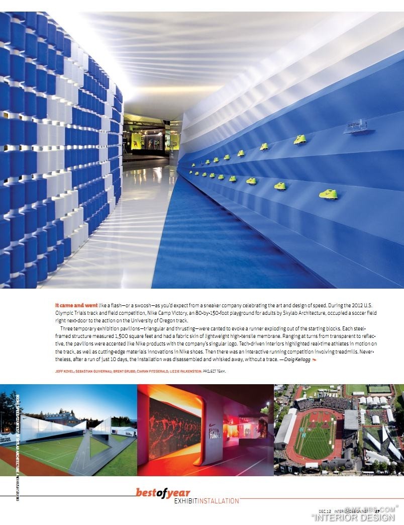 2012美国著名室内杂志interior design全集（高清无水印PDF版本）_InteriorDesign201212_Page29.jpg