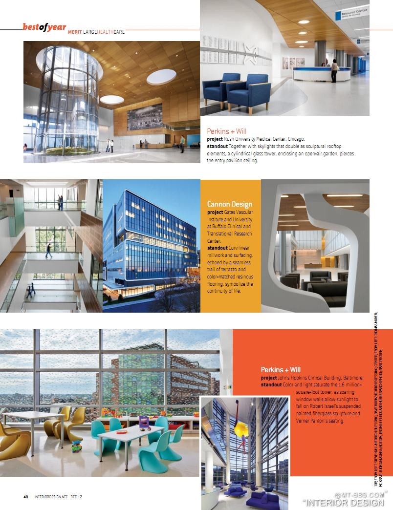 2012美国著名室内杂志interior design全集（高清无水印PDF版本）_InteriorDesign201212_Page42.jpg