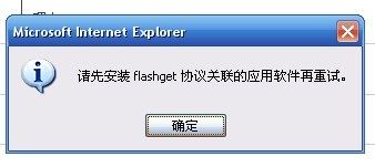 成都中海城南一号330样板房(法式风格)_未命名.jpg