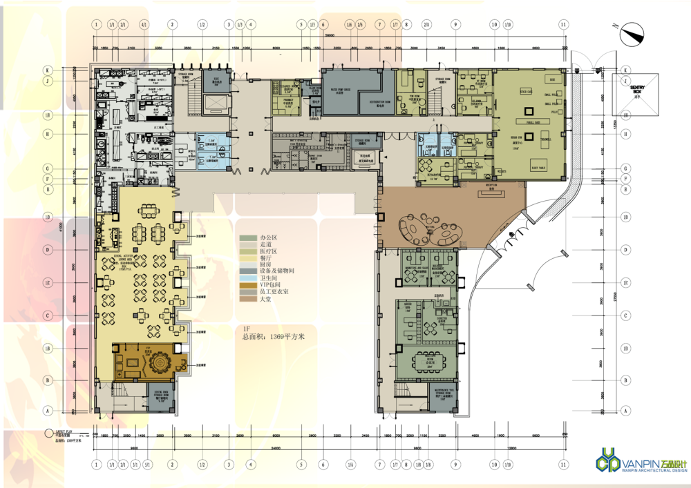 上海市成山路养老院（高档老年疗养院）_幻灯片8.PNG