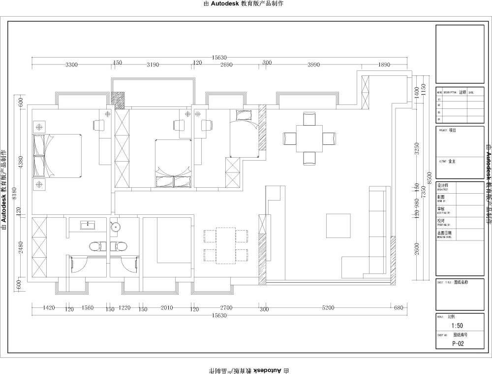 eqwfsfsd-Model.jpg