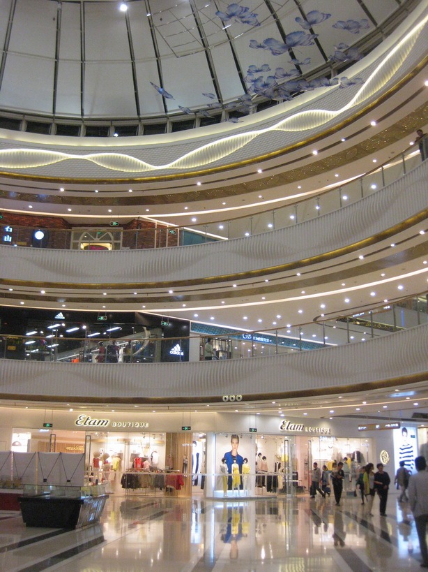 温州市龙湾区万达广场