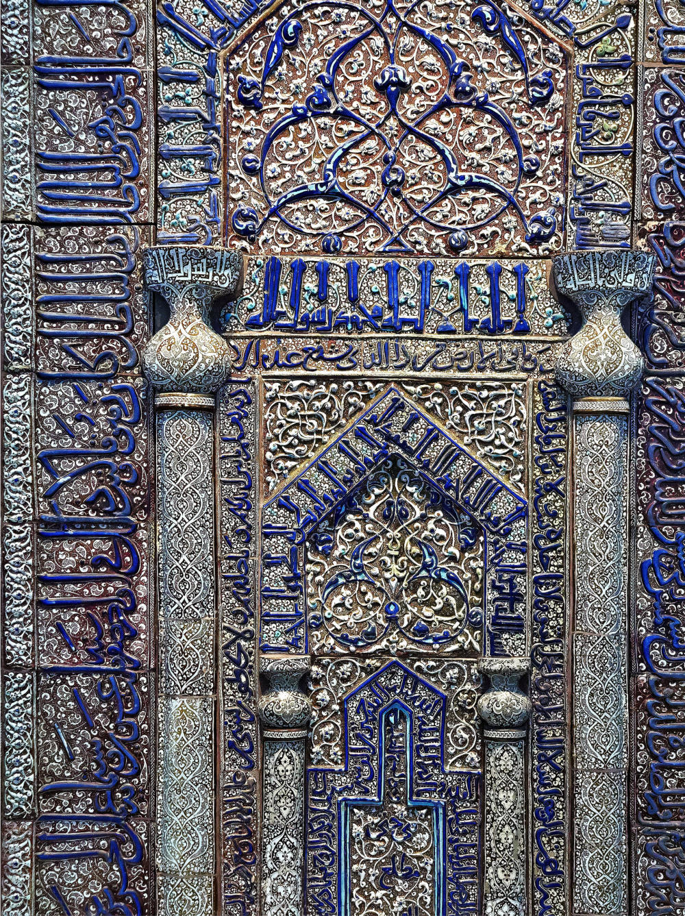 【高清】德国街头建筑摄影_islamic-door.jpg