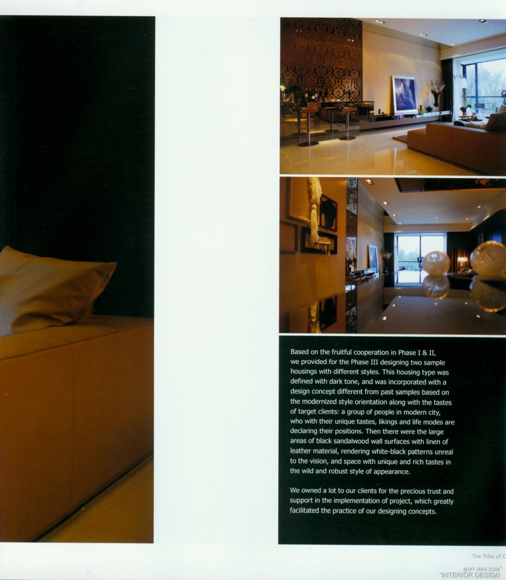 STYLE LUXURY SHOWFLAT 时尚 奢华 样板-A20-1-上_科比006.jpg