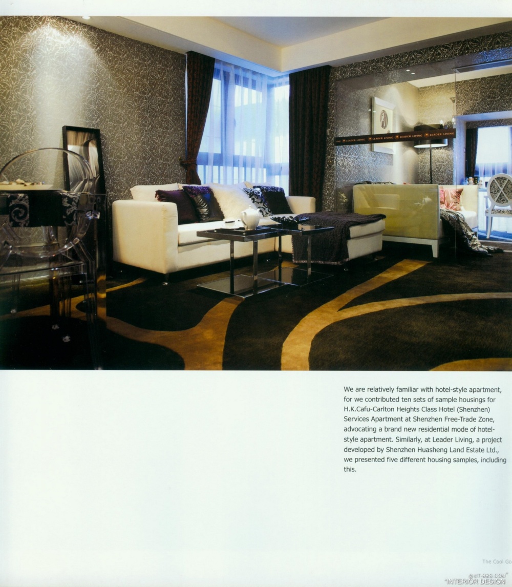 STYLE LUXURY SHOWFLAT 时尚 奢华 样板-A20-1-上_科比021.jpg