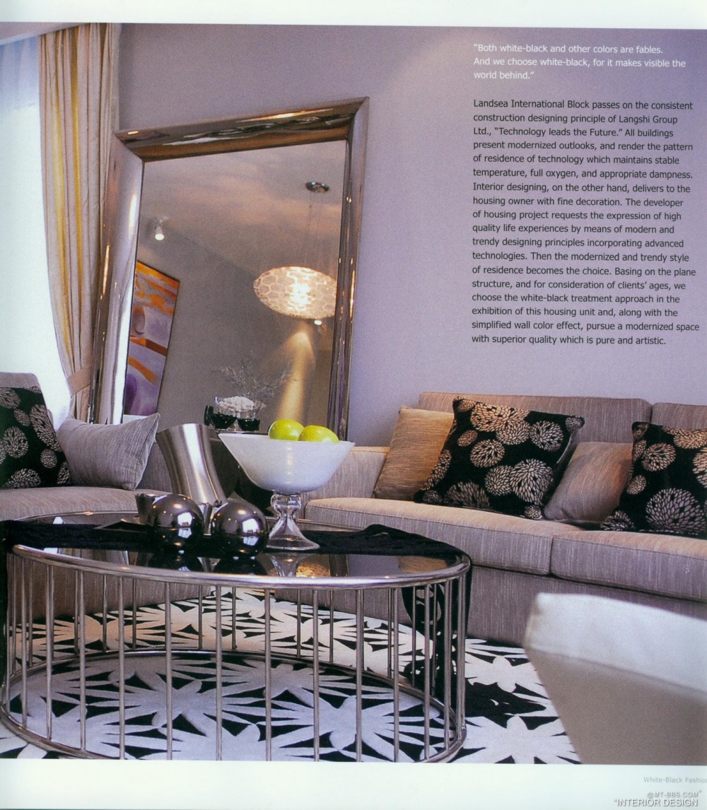 STYLE LUXURY SHOWFLAT 时尚 奢华 样板-A20-1-上_科比038.jpg