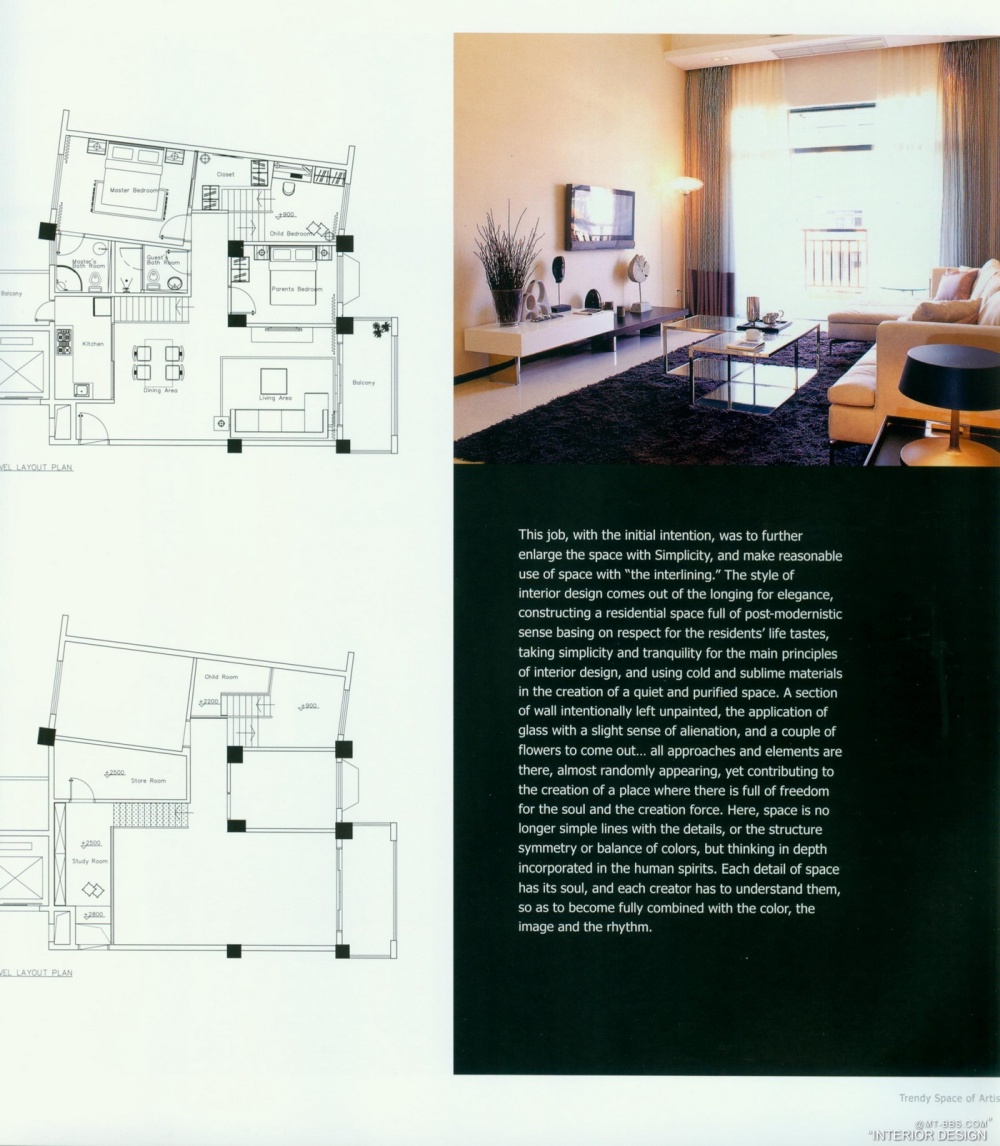 STYLE LUXURY SHOWFLAT 时尚 奢华 样板-A20-1-上_科比049.jpg