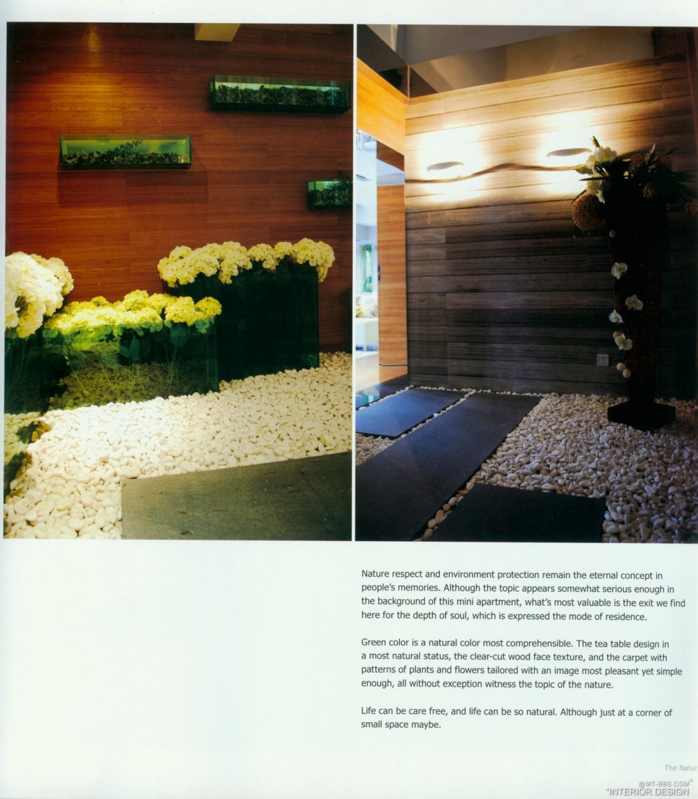 STYLE LUXURY SHOWFLAT 时尚 奢华 样板-A20-1-上_科比097.jpg