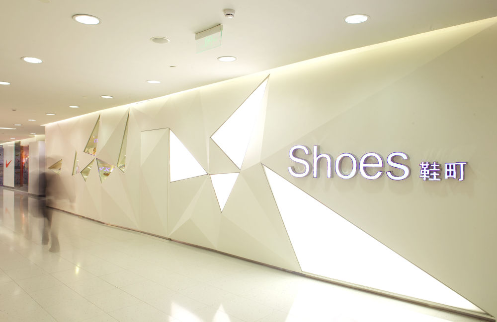 上海Channel 1 鞋町 --  钻石元素与女鞋的完美融合_1