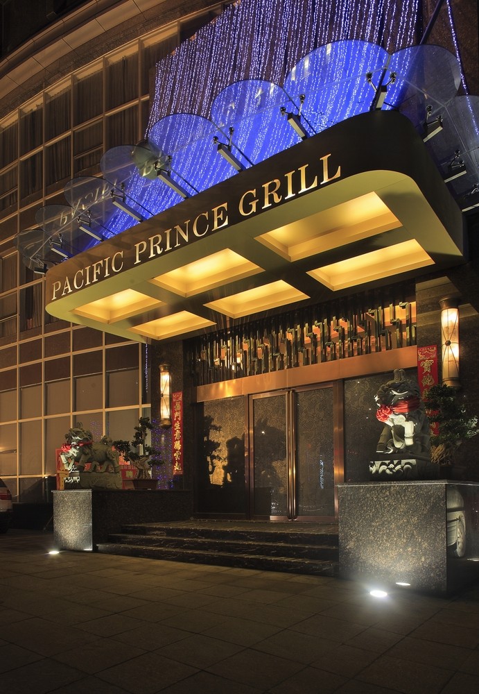 浙江台州太平洋王子酒店 Pacific Prince International Hotel_台州太平洋王子国际大酒店01外景-05.jpg