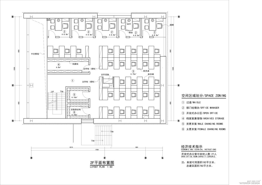 一个800平方米办公平面 求P 求指点_2F.jpg