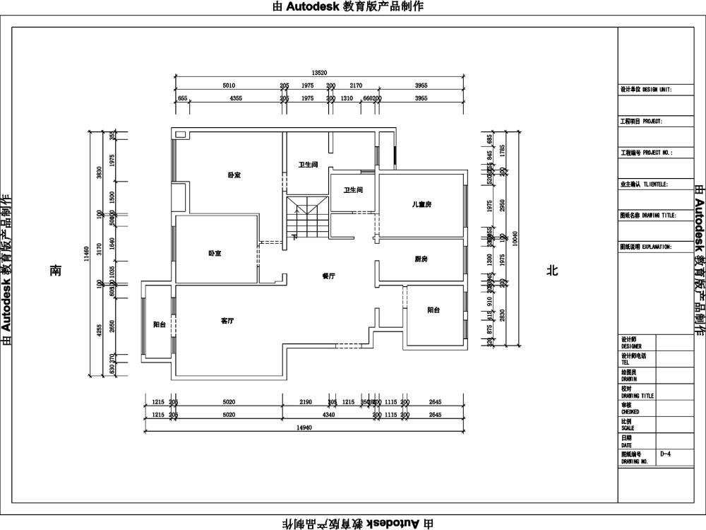 实在是没办法了，求助，焦急中............_马工原始结构-Model.jpg