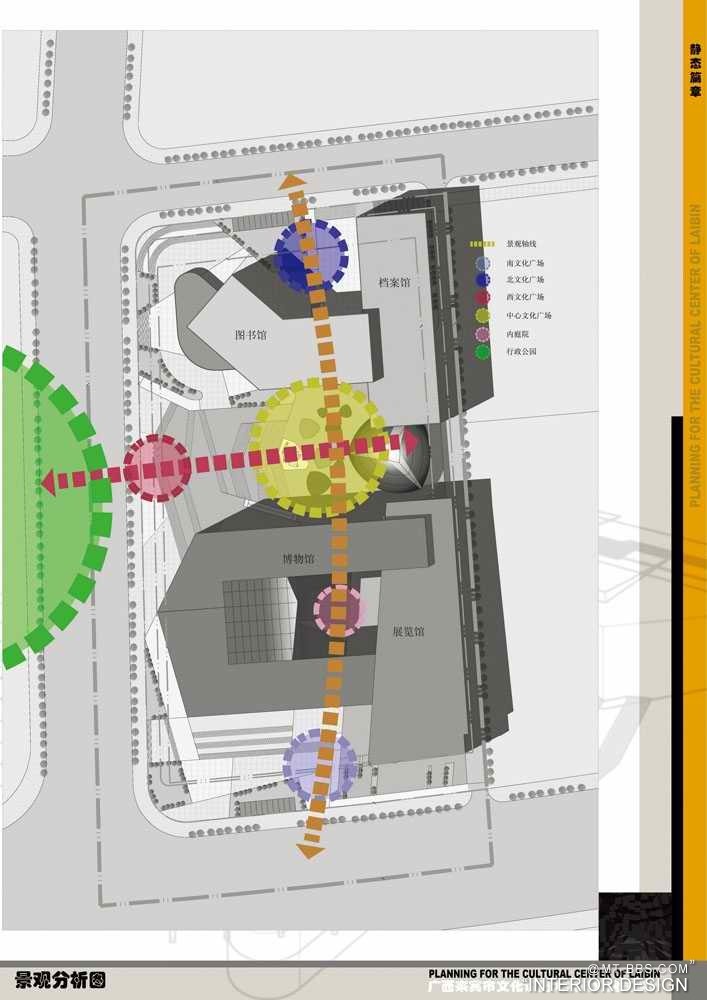 个人收集--广西来宾市文化设施大楼规划建筑设计_11-005_缩小大小.jpg