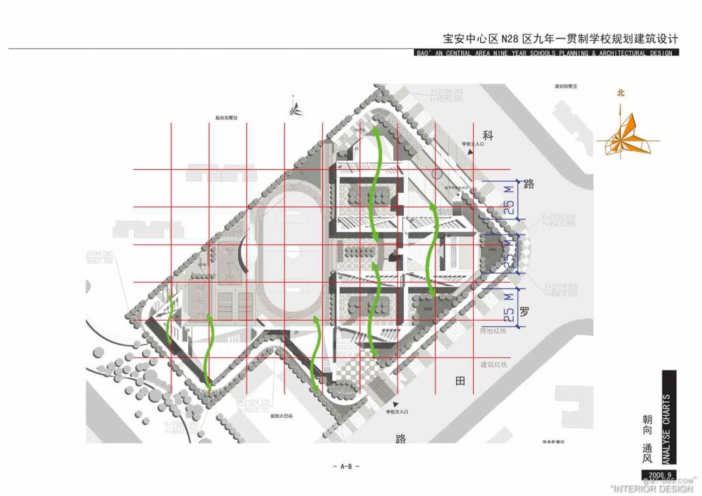 个人收集--深圳宝安中心区N28区九年一贯制学校规划建筑设计_A-8朝向通风.jpg