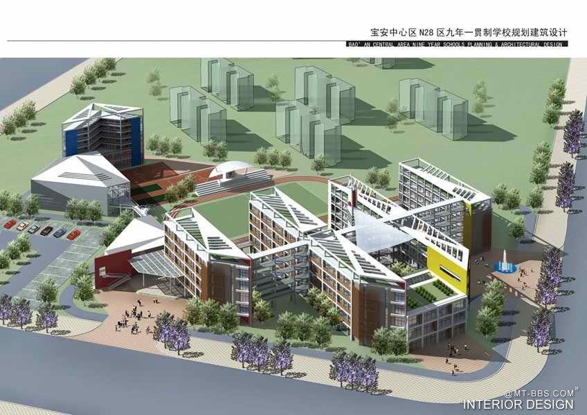 个人收集--深圳宝安中心区N28区九年一贯制学校规划建筑设计_B-1鸟瞰.jpg