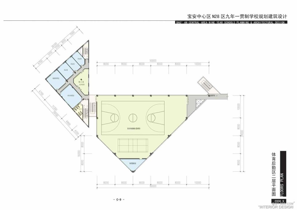 个人收集--深圳宝安中心区N28区九年一贯制学校规划建筑设计_C-9.jpg