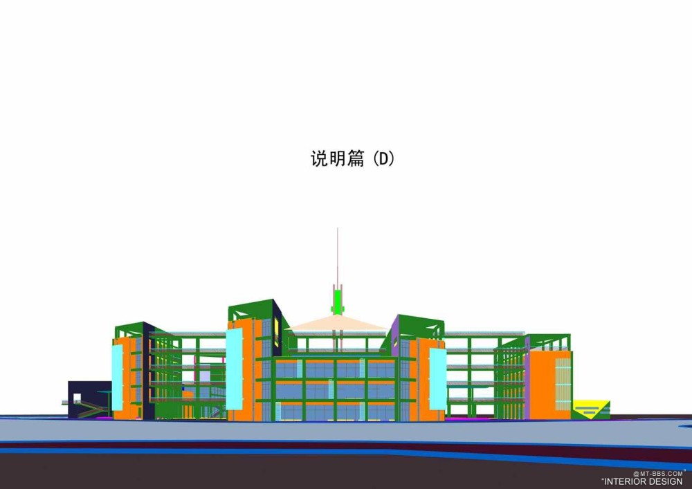 个人收集--深圳宝安中心区N28区九年一贯制学校规划建筑设计_说明篇 拷贝.jpg
