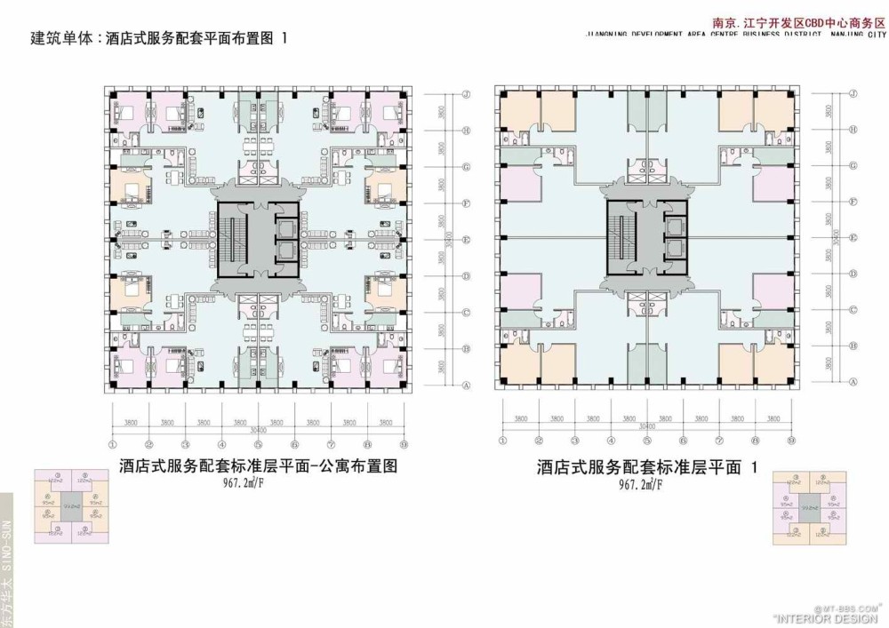 东方华太--南京江宁开发区CBD中心商务区设计构思_0402.jpg