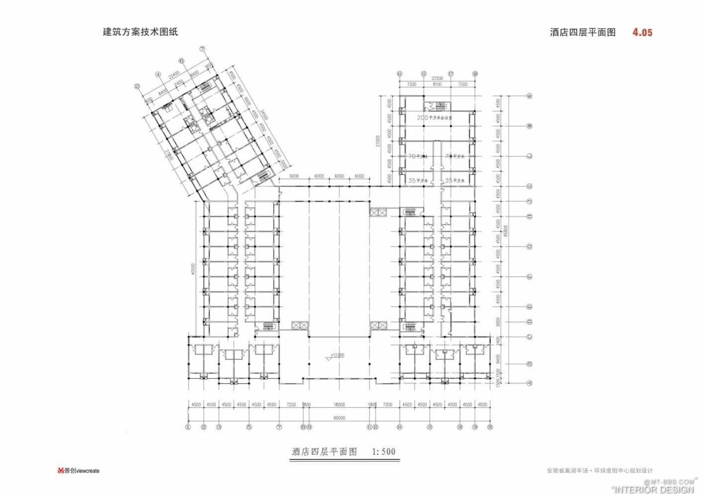 景创--安徽省巢湖半汤环球度假中心规划设计_巢湖酒店排版终稿64 拷贝.jpg