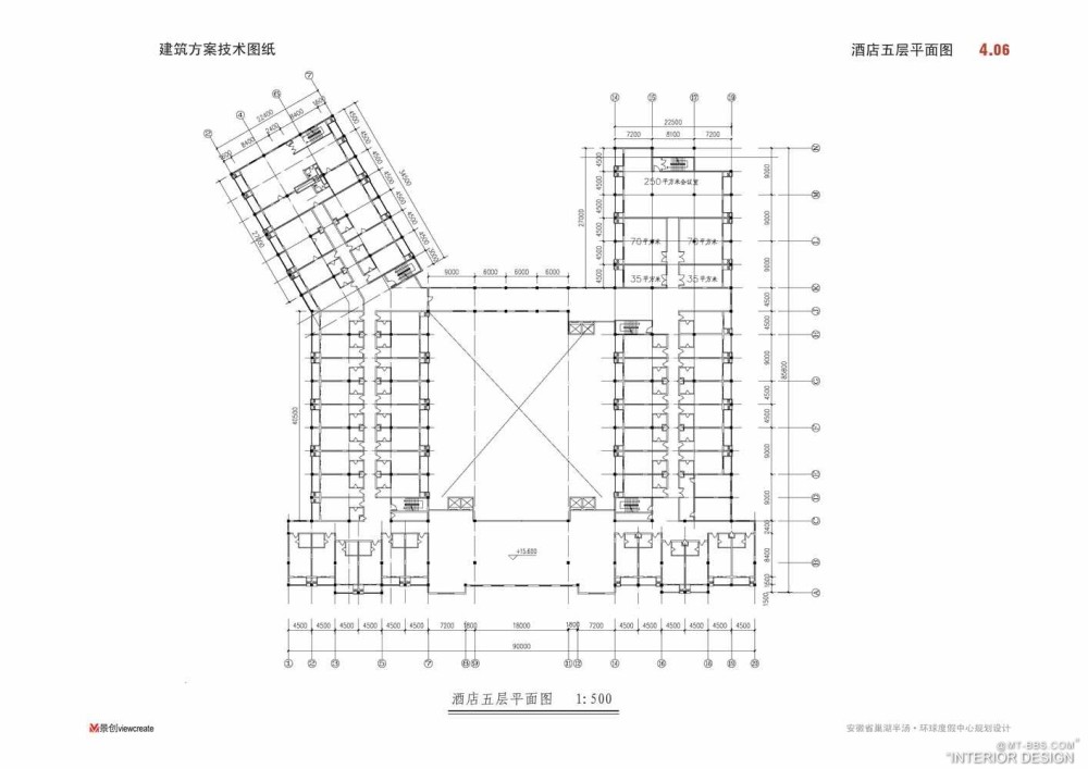 景创--安徽省巢湖半汤环球度假中心规划设计_巢湖酒店排版终稿65 拷贝.jpg