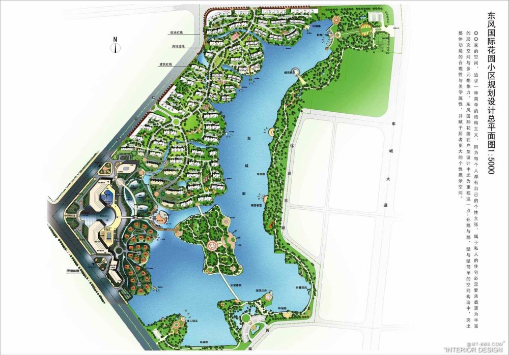 个人收集--襄樊旺前东湖国际大酒店项目建筑设计方案_规划图1.jpg