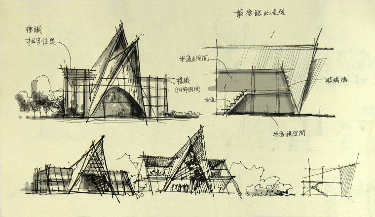 超牛手绘设计，大师顶级之做_4.jpg