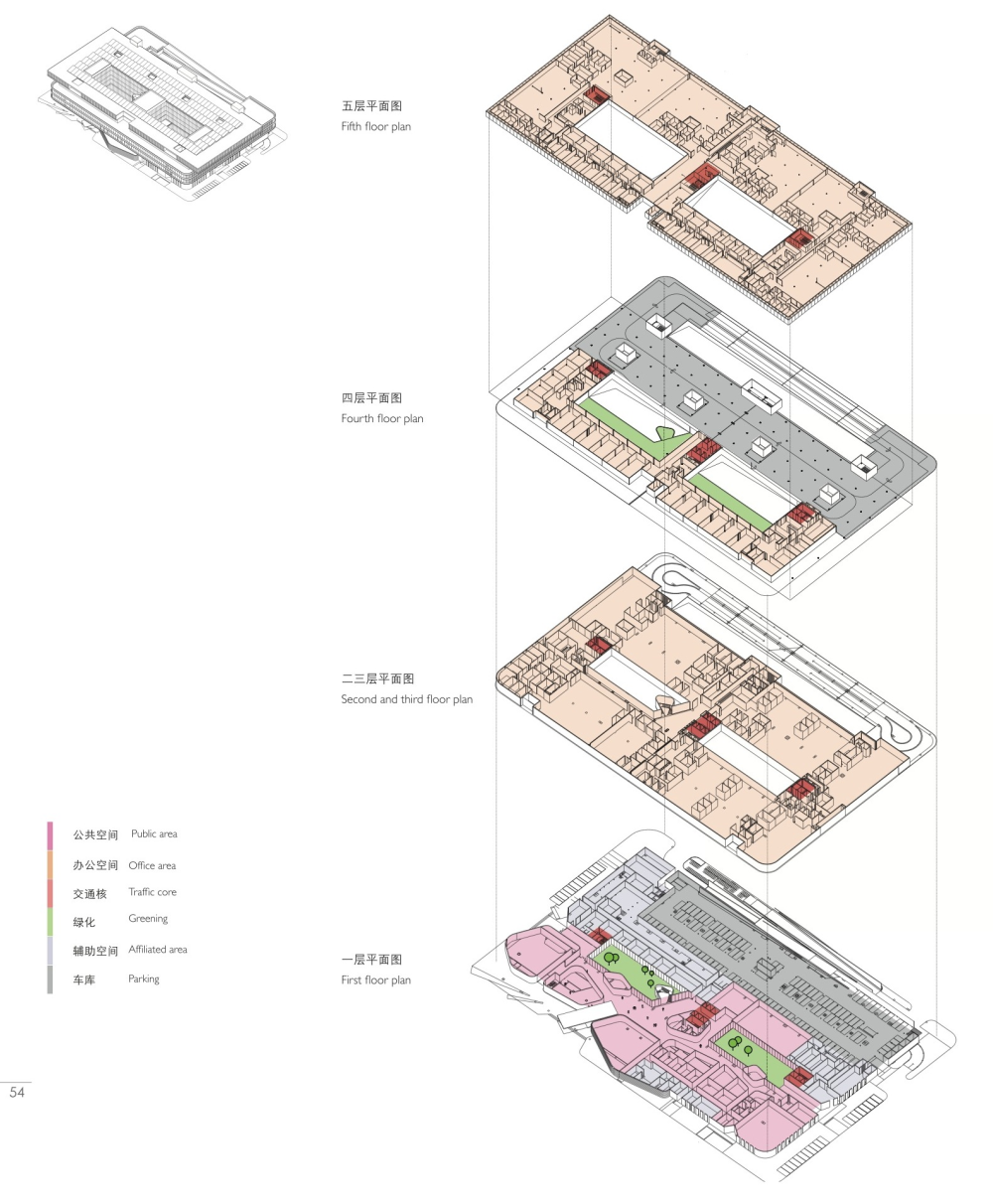 同济大学建筑设计研究院新办公楼2011_tjad_new_office_55.png