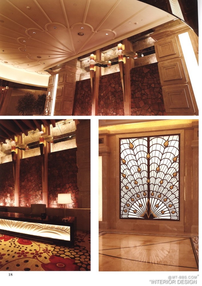 TOP HOTEL 8 顶级酒店8_科比 0013.jpg