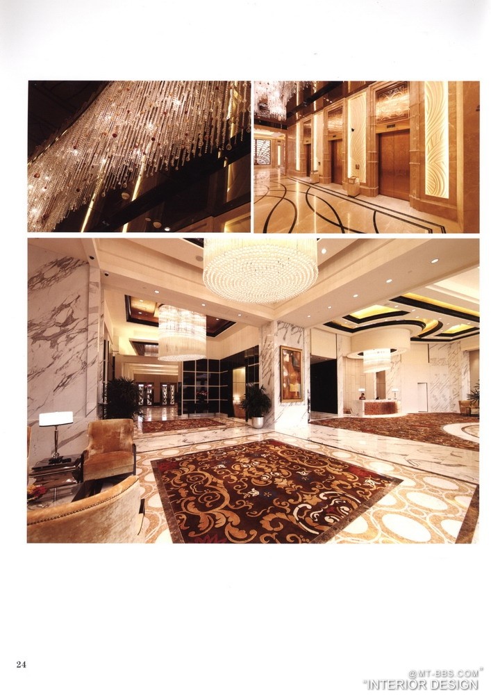 TOP HOTEL 8 顶级酒店8_科比 0019.jpg