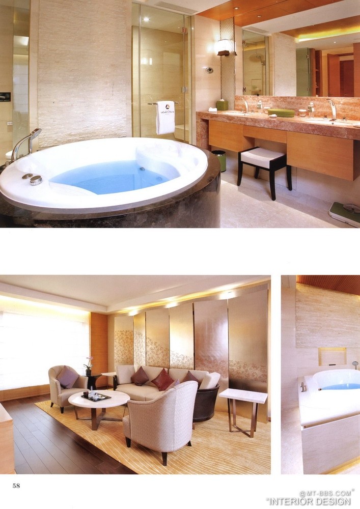 TOP HOTEL 8 顶级酒店8_科比 0053.jpg