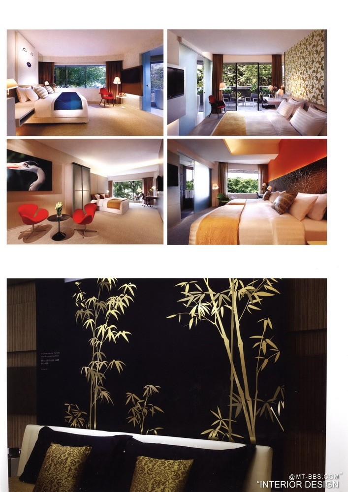 TOP HOTEL 8 顶级酒店8_科比 0214.jpg