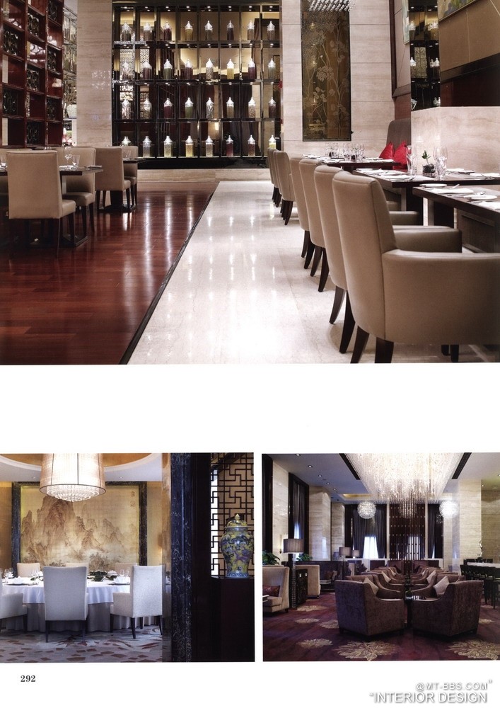 TOP HOTEL 8 顶级酒店8_科比 0287.jpg