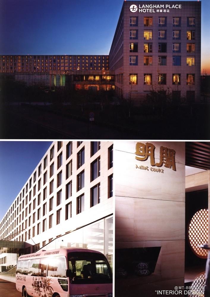 TOP HOTEL 8 顶级酒店8_科比 0292.jpg