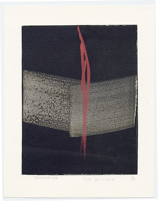 篠田桃紅 ELATION 抽象画 版画に手彩色 抽象画 版画 絵画 真作保証 篠田桃紅 ELATION 抽象画 版画に手彩色 抽象画 版画 絵画 真作