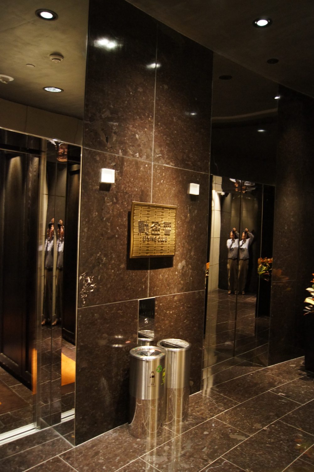 澳门新濠天地皇冠酒店  Crown Towers Macau_DSC04364_调整大小.JPG