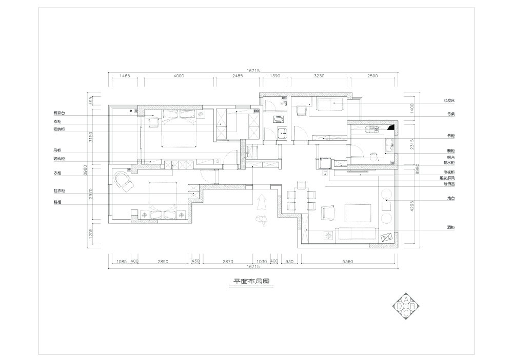 裕隆国际A5-Model副本.jpg