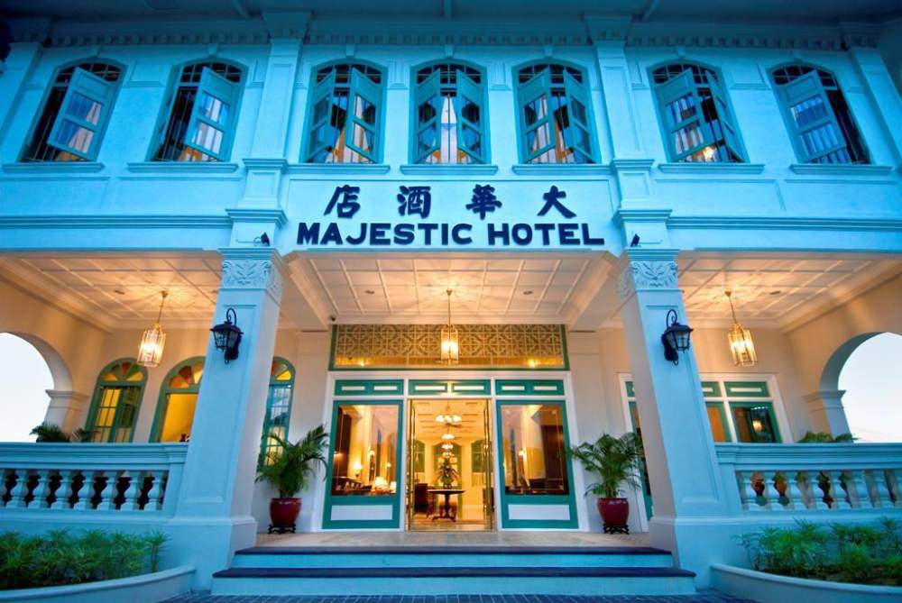 马六甲大华酒店  The Majestic Malacca_001.jpg