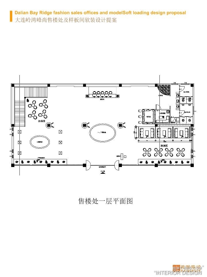 幻灯片6.jpg