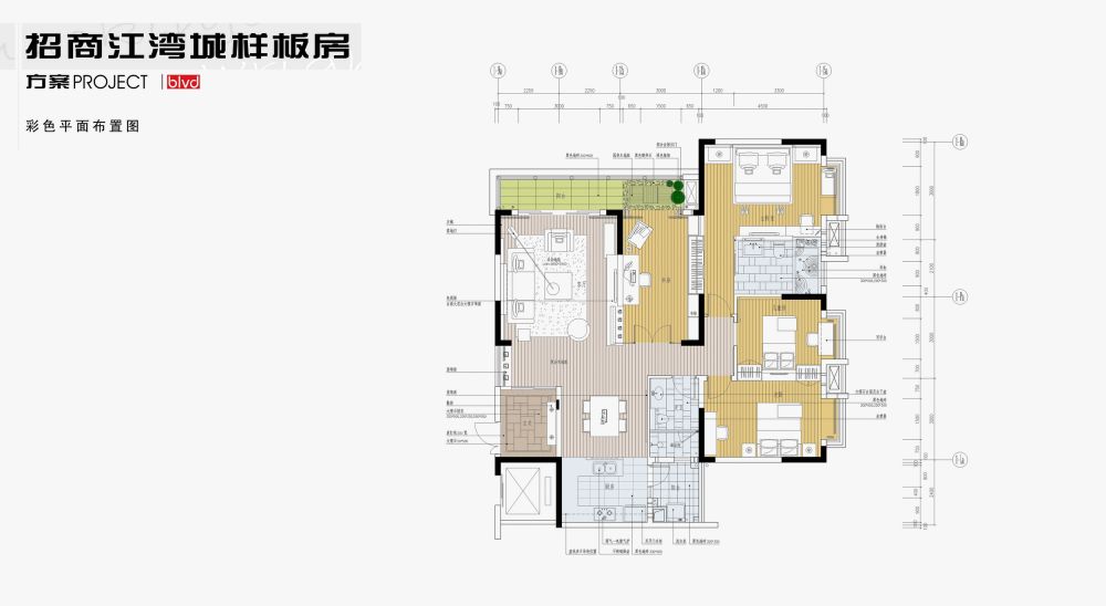 招商江湾城一期1-1A样板房方案设计_001-彩色平面布置图.jpg